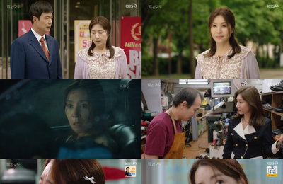 KBS 2TV 저녁일일드라마 <빨강 구두> 오는 9일(월) 저녁 7시 50분 방송 재개! 1~14회 스토리 요약+15회 관전포인트 공개!