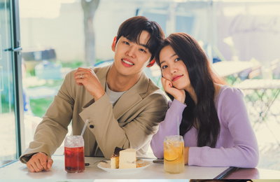 플레이리스트 <블루버스데이> 김예림X홍석의 ‘으른 데이트’, 달달 치사량 초과