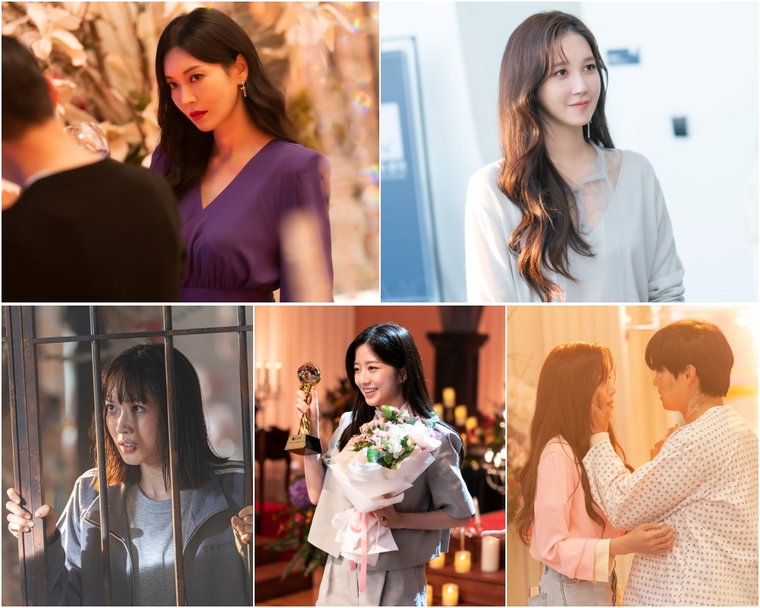 사진 제공=SBS &lsquo;펜트하우스3&rsquo;