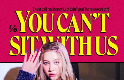 '솔로퀸' 선미가 온다…오늘(6일) '1/6' 컴백→멜론스테이션 '오늘음악' 출격