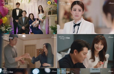TV CHOSUN 주말미니시리즈‘결혼작사 이혼작곡2’ 분당 최고 17.2%! 전국 시청률 16.6%! “예상치 못한 결혼작사 시작됐다!”판사현♡아미•사피영♡서동마•송원♡서반상상불가 NEW 커플의 탄
