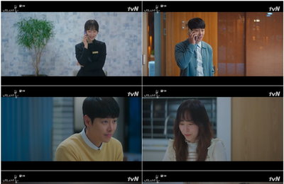 tvN ‘너는 나의 봄’ 서현진-김동욱, 불길한 기운 엄습! 주영도에게 닥친 절체절명의 위기! 가슴 부여잡은‘심장 통증 엔딩’!
