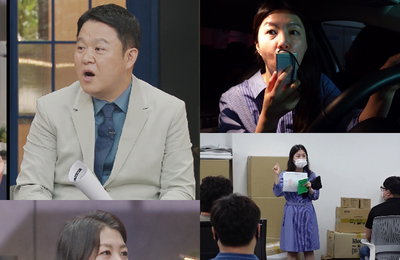 MBC 예능프로그램 <아무튼 출근!> 주류 회사 영업 팀장 유꽃비, 영업 화술의 달인! 혼을 쏙 빼놓는 화려한 언변+두 발로 뛰는 진정한 영업의 황제!