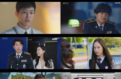 KBS 2TV 월화드라마 <경찰수업> 최고 8.2%! 자체 최고 시청률 경신 차태현-진영, 어제의 아군이 오늘의 적군으로! 예측불가 경찰대 캠퍼스 라이프