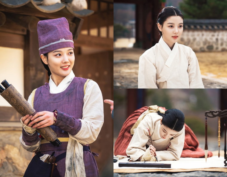 사진제공 = SBS &lsquo;홍천기&rsquo;