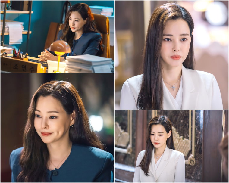 사진 제공= SBS &lsquo;원 더 우먼&rsquo;