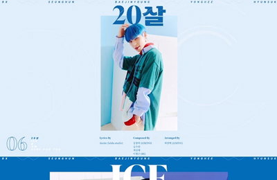 ‘컴백’ CIX(씨아이엑스), 정규 1집 두 번째 프리뷰 공개