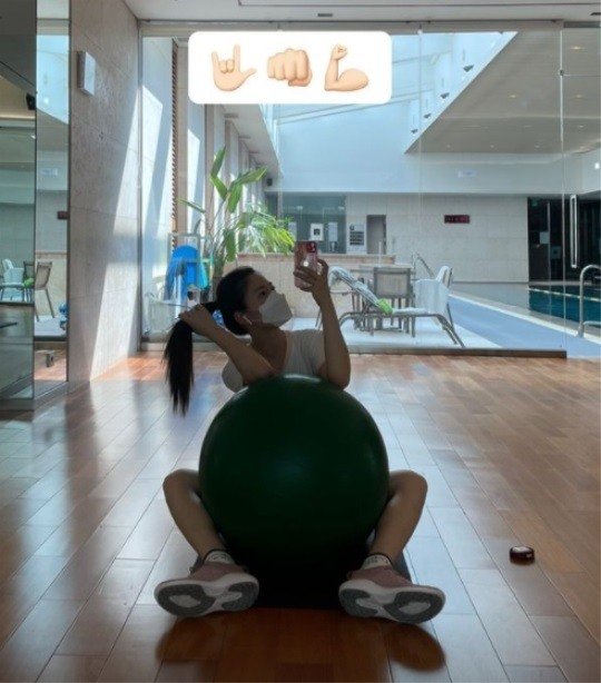 사진=류화영 인스타그램