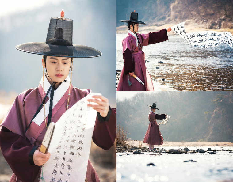 사진제공 = SBS &lsquo;홍천기&rsquo;