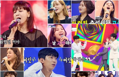TV CHOSUN‘사랑의 콜센타’ “분당 최고 12.3%! 전국 시청률 9.9%! 木 전체 예능 1위!” TOP6 X 보컬 퀸즈6, “폭포처럼 시원한 무대…꽉 막힌 고막 대청소 완료!”
