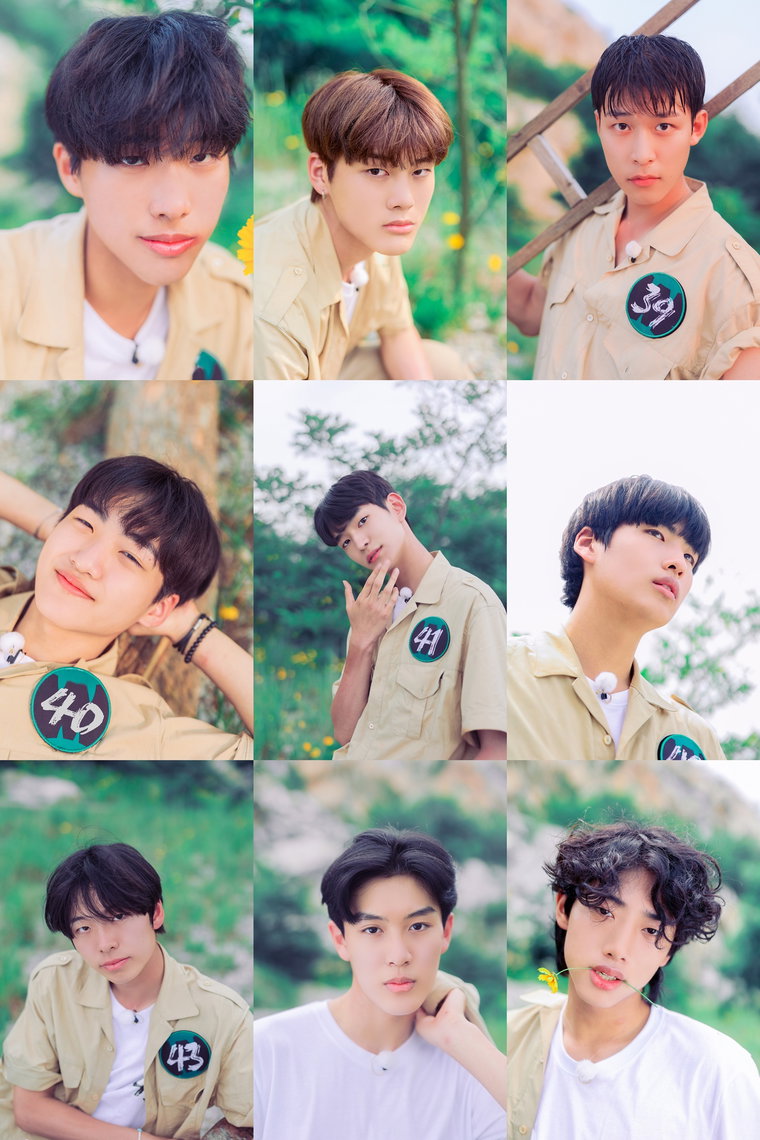 사진 제공 = MBC