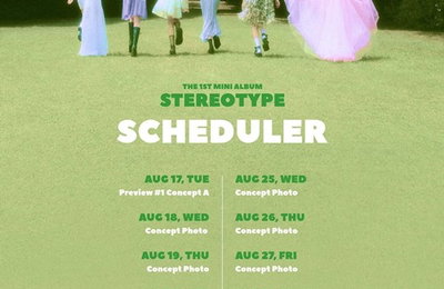 그룹 스테이씨(STAYC), 9월 6일 'STEREOTYPE'으로 컴백..스케줄러 공개