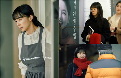[JTBC 인간실격] ‘올타임 레전드’ 전도연의 귀환 눈빛만으로 완성한 캐릭터 서사! 전도연 스틸컷 공개