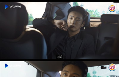 웨이브 오리지널 <유 레이즈 미 업> “세우라고!” 윤시윤X안희연의 달콤 살벌한 드라이브, 1차 티저 영상 전격 공개
