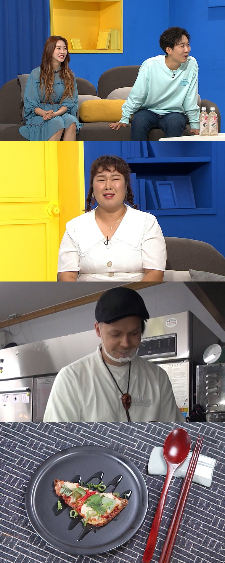 사진제공 = MBC에브리원 &lsquo;어서와 한국은 처음이지-빌푸네 밥상&rsquo;