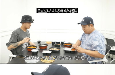 문세윤, 그루블린 1호 연습생 됐다...라비 작곡-작사 곡으로 데뷔 예고!