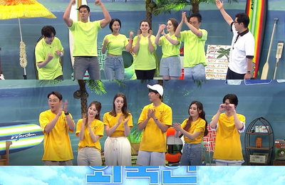 MBC에브리원 <대한외국인> 여름 수련회 1탄, 박명수 팀 VS 이휘재 팀 피 튀기는 대결!