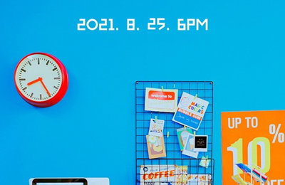 이찬원, 오는 8월 25일 신곡 ‘편의점’ 발매...1년 3개월만 컴백