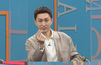 MBC에브리원 <비디오스타> 슬리피, 예비 신부에게 두 번이나 차인 이유는?