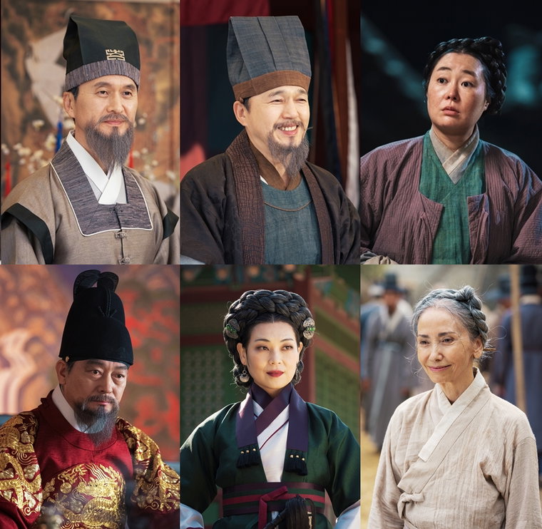사진제공 = SBS &lsquo;홍천기&rsquo;