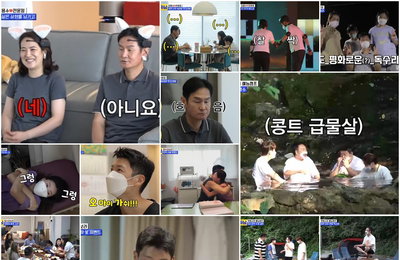 TV CHOSUN ‘와이프 카드 쓰는 남자(와카남)’ 최용수♥전윤정-박명수♥친구들-팀♥김보라 “사랑하는 이와 함께한 포복절도 X 유쾌만발 일상 스토리! 웃음 팡-코끝 찡 화요일 밤 스트레스 한