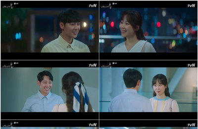 tvN ‘너는 나의 봄’ 서현진-김동욱, 어린 시절 만났던 ‘운명적인 인연’ 깨달았다! 서로 향해 “사랑해요” 애틋한 ‘사랑 고백 엔딩’ 뭉클한 감동!