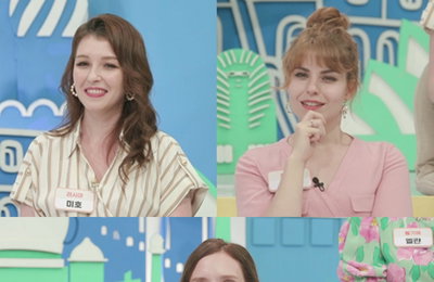 MBN 예능프로그램 <한국에 반하다-국제부부> 러시아 미호-프랑스 메간, 도시를 떠나 자연으로 탈출! 나라별 휴가 문화부터 휴가지 추천까지!