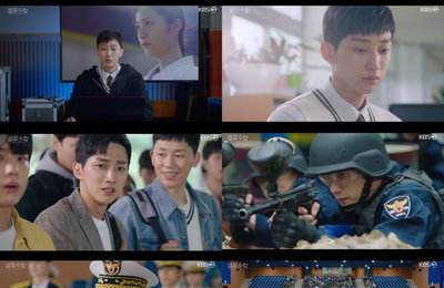 KBS 2TV 월화드라마 <경찰수업> ‘눈빛 장인’ 진영, ‘무색무취’ 천재 해커부터 당돌한 경찰대 신입생까지! 당차게 성장해나가는 강선호에 완벽 동화