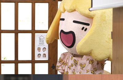 MBC에브리원 <어서와 한국은 처음이지-빌푸네 밥상> 비건 新메뉴 공개! '호평 일색'