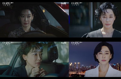 배우 김혜은, tvN 수목드라마 <더 로드 : 1의 비극> 한계 없는 연기 스펙트럼! ‘욕망의 화신’에서 ‘인간 차서영’까지 완벽한 캐릭터 변주!