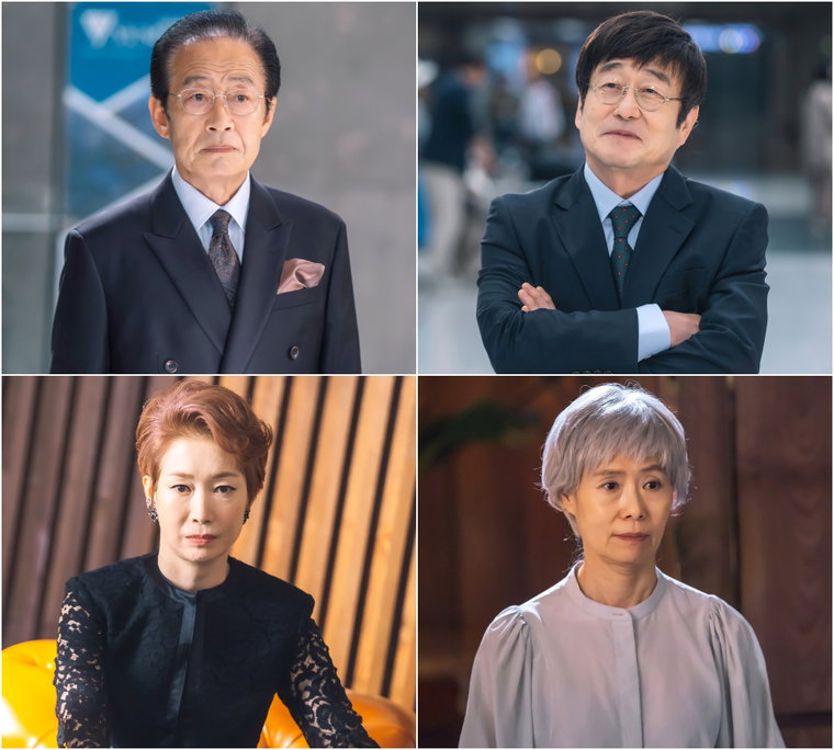 사진 제공= SBS &lsquo;원 더 우먼&rsquo;