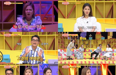박나래X김지민X김준호, KBS Joy <썰바이벌> 더위를 날릴 ‘기묘한 이야기’ 특집! 김준호, 속 시원한 비방용 멘트로 사이다 선사!