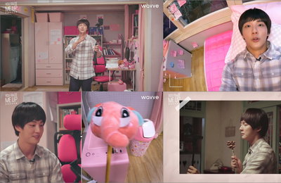 웨이브 오리지널 <유 레이즈 미 업> 윤시윤 ‘핑크빛’ 룸 투어 브이로그 전격 공개!