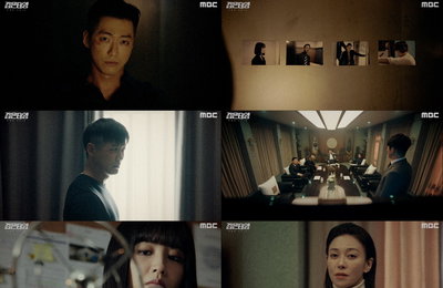 MBC 새 금토드라마 <검은 태양> 2차 티저 영상 공개! 남궁민, “명심해. 지금부터 모두 다 의심해야 돼” 숨 막히는 분위기의 한국형 첩보극!