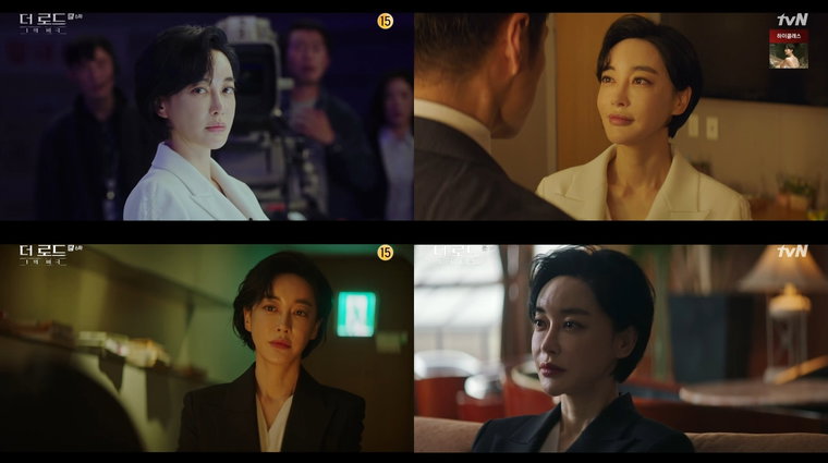 김혜은 더로드 사진 제공: tvN 수목드라마 <더 로드 : 1의 비극> 방송 캡처