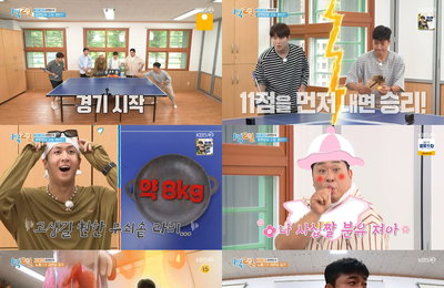 KBS 2TV <1박 2일 시즌4> 최고 15.6%! ‘분유 괴수’ 문세윤X ‘무적의 광자’ 김종민, 물 오른 예능감으로 웃음 꽉 잡았다!