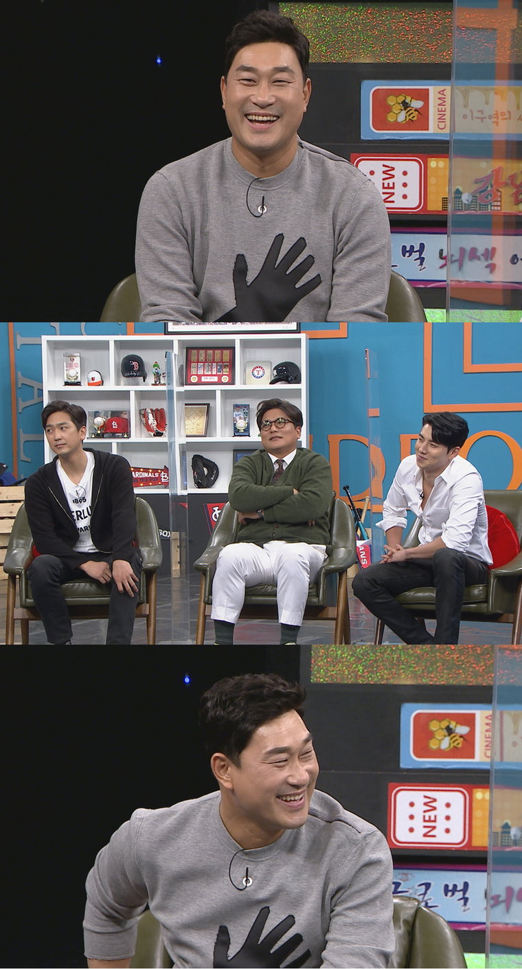 사진제공 = MBC에브리원 &lsquo;비디오스타&rsquo;