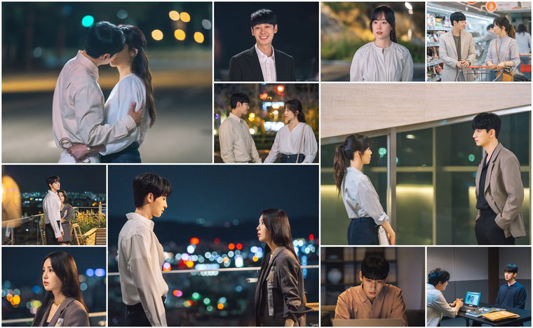 사진 제공= tvN &lsquo;너는 나의 봄&rsquo;