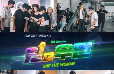 SBS 새 금토드라마 '원더우먼' “달랐고, 다르고, 다를 것” 드디어 베일 벗은 ‘최영훈 감독 표’ 코믹 바이브!… 알고 보면 더욱 재미있는 연출의 힘, 전격 분석!