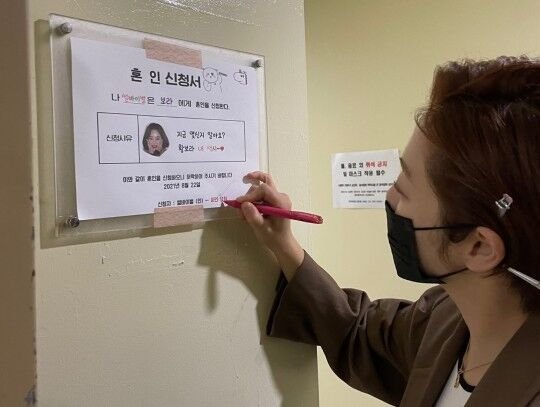 사진=황보라 인스타그램