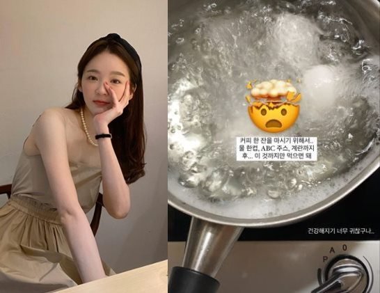 사진 = 강민경 인스타그램
