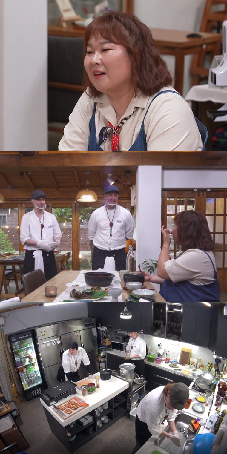 사진제공 = MBC에브리원 &lsquo;어서와 한국은 처음이지-빌푸네 밥상&rsquo;