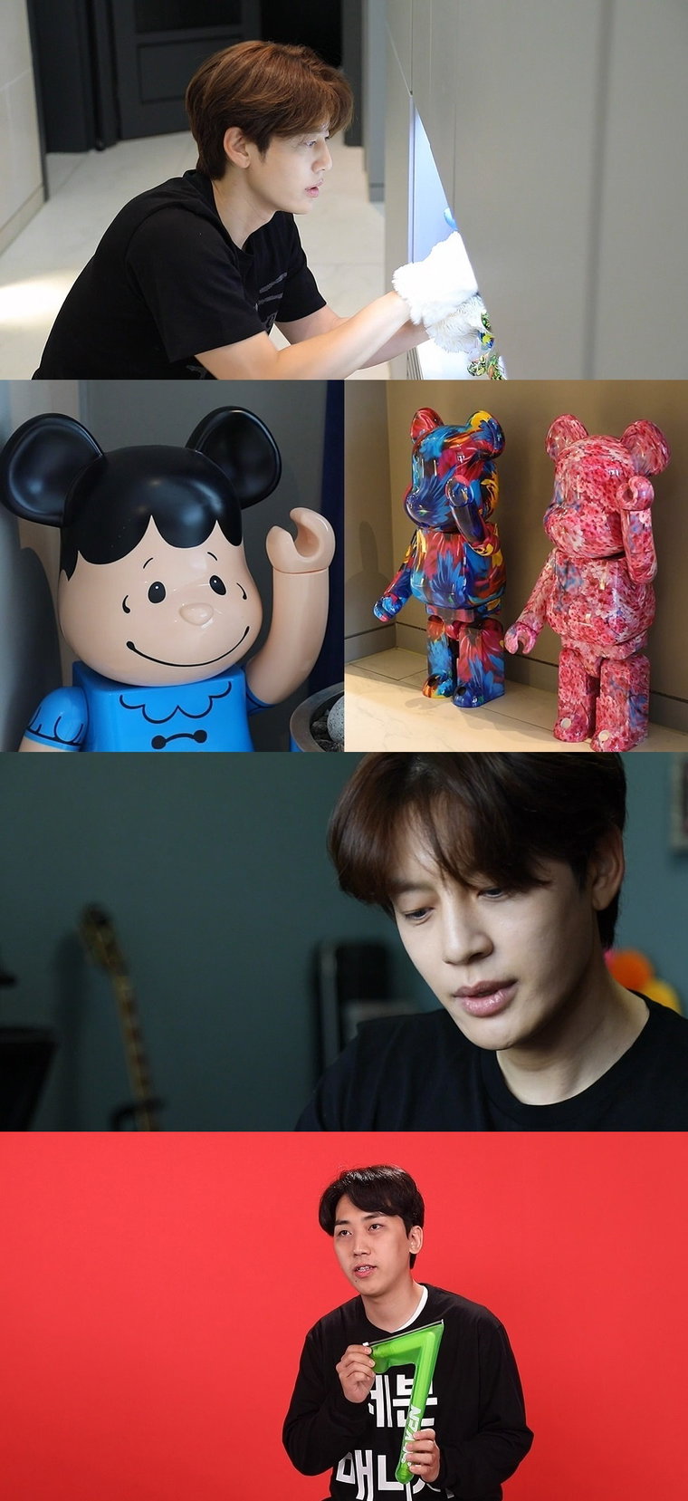 사진제공= MBC &lsquo;전지적 참견 시점&rsquo;