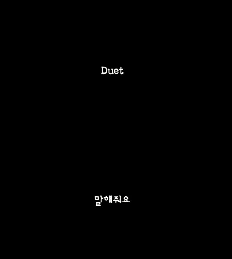 넬