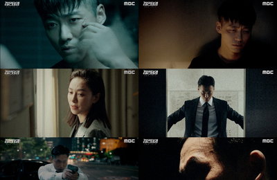 MBC 새 금토드라마 <검은 태양> 3차 티저 공개! 남궁민의 화려한 액션+웅장한 분위기+숨 막히는 명배우들의 호연!