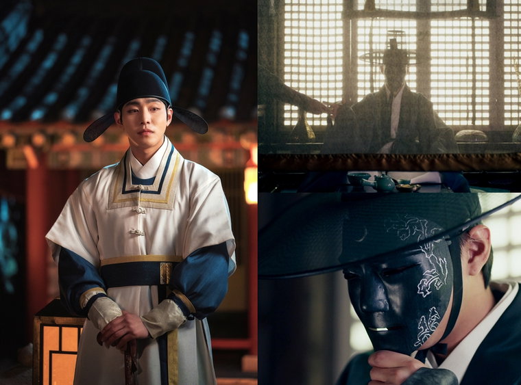 사진제공 = SBS &lsquo;홍천기&rsquo;