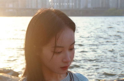 'OST 퀸' 박선예, 오늘(27일) 정식 데뷔 음원 '헤어지자' 발매