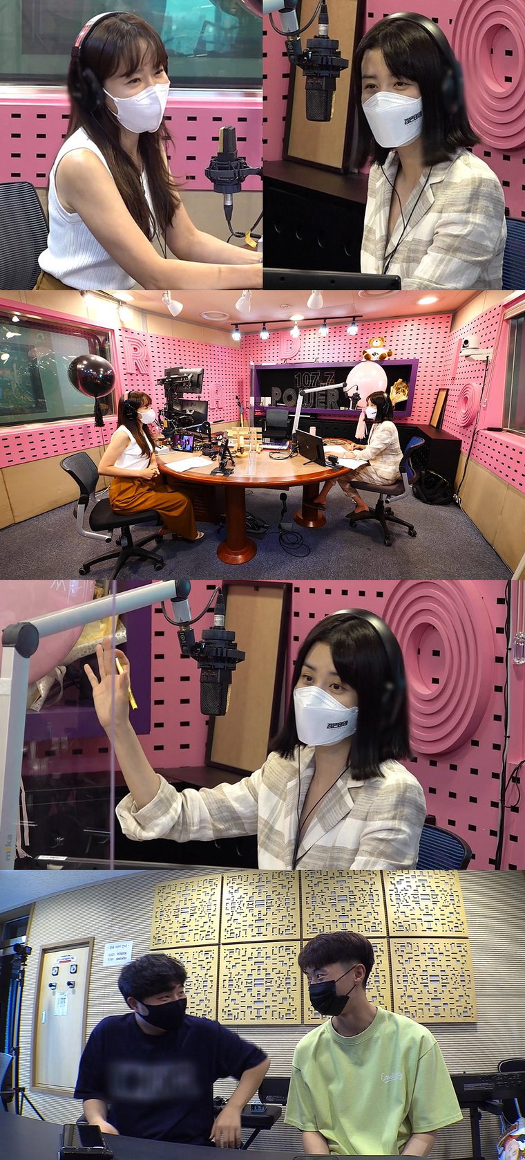 사진제공= MBC &lsquo;전지적 참견 시점&rsquo;