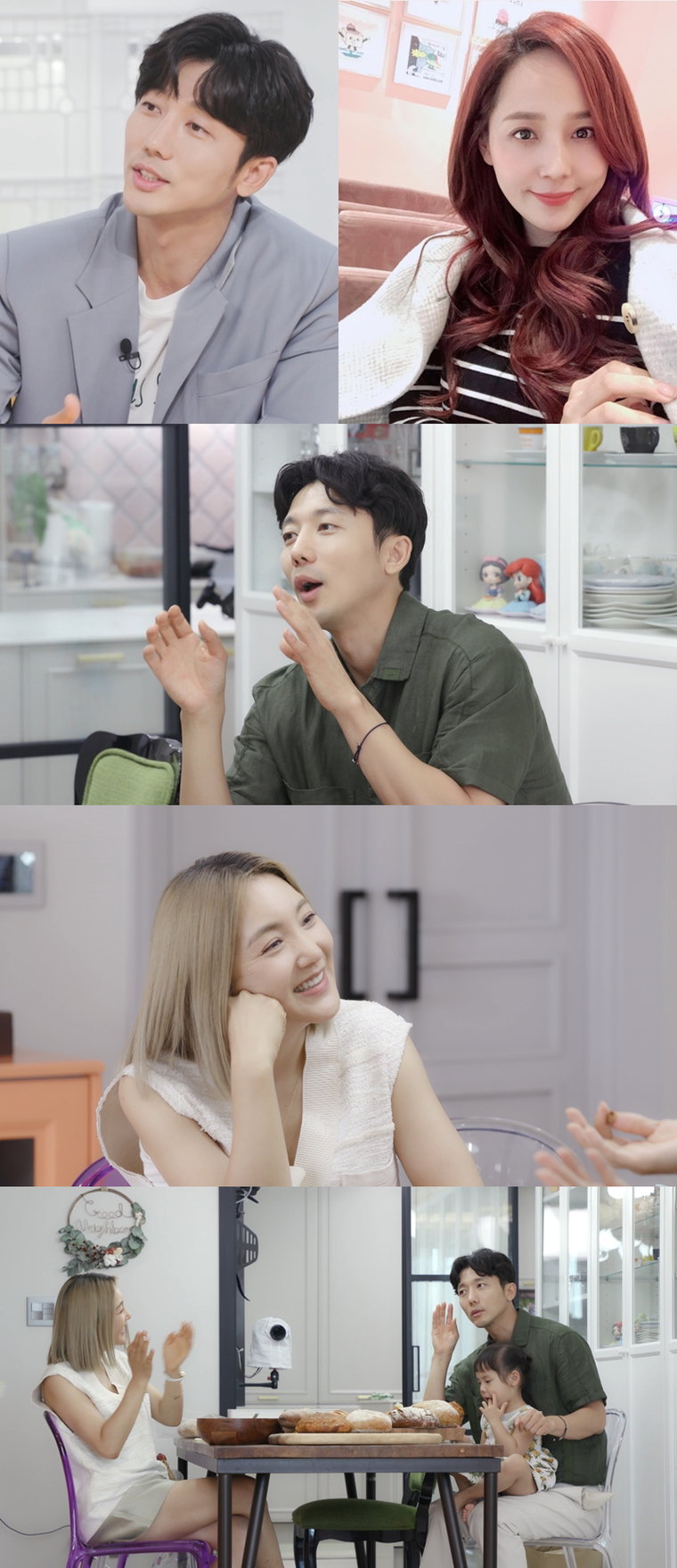사진제공 = KBS 2TV &lsquo;신상출시 편스토랑&rsquo;