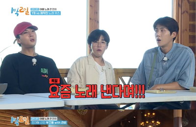 '1박 2일' 라비, 초대 가수로 색다른 매력 발산... '부끄뚱'과 '은근히 낯가려요' 무대